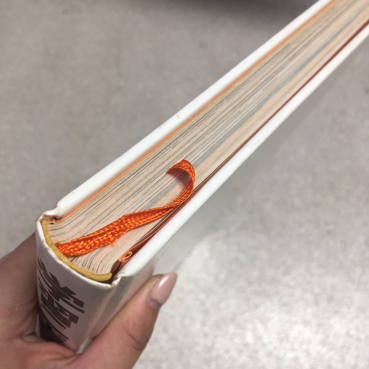 学研 : 0 | あ01-045 学習こども百科 文房具・オフィス用品 学習こども 