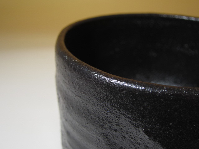 時代 瀬戸黒茶碗 「○花坊」☆裏千家十五代 鵬雲斎花押の名品☆塗り箱