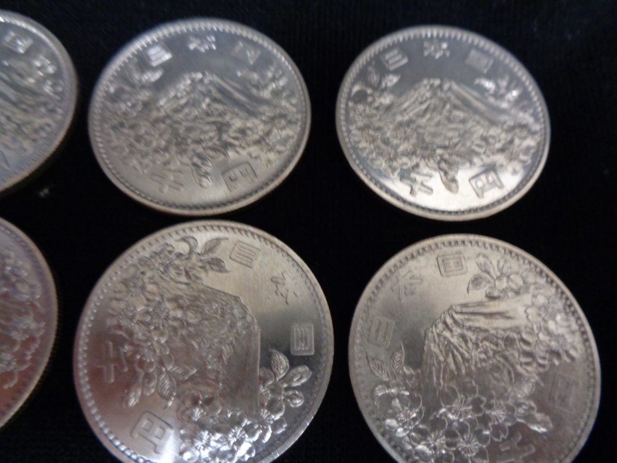 1000円銀貨 東京オリンピック 100円銀貨昭和39年 コレクション | 1964 