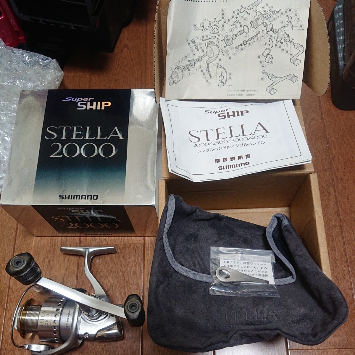 SHIMANO 98 STELLA 2000 スピニングリール ステラ SHIMANO 98 STELLA