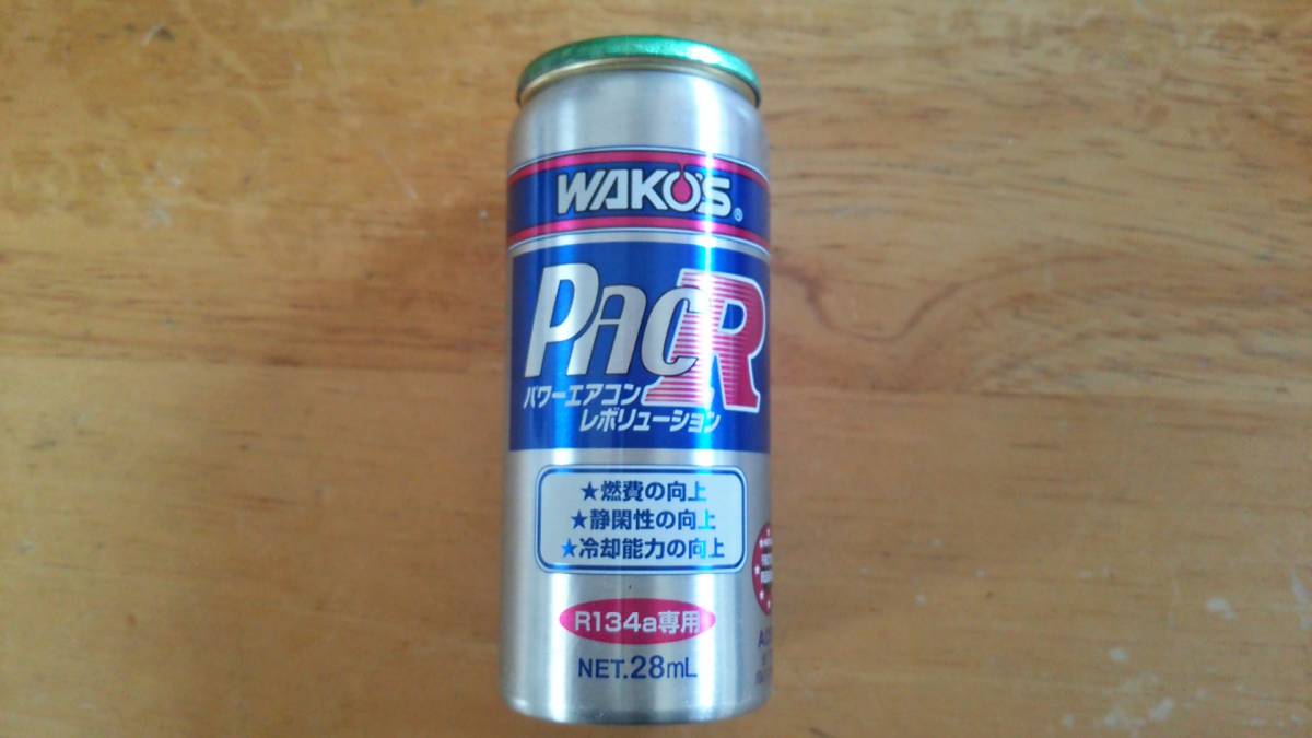 WAKO