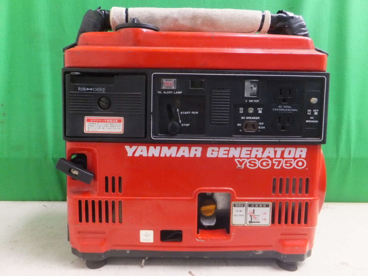 YSG750 Yahoo!オークション 発電機 | 楽天ブログ ヤンマー YANMAR でじ 