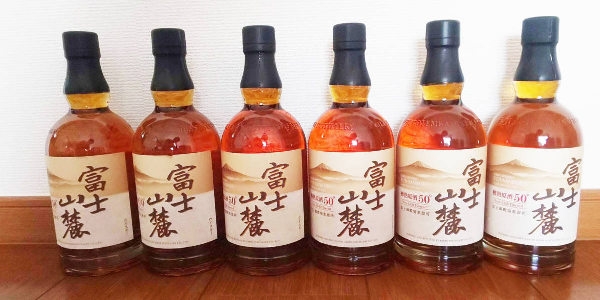 ☆終売決定☆ 富士山麓 樽熟原酒 50度 700ml 6本セット