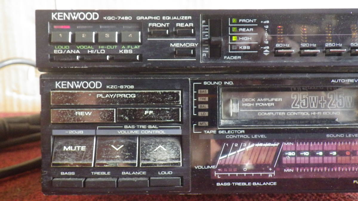KENWOOD⁄ケンウッド カセットデッキ⁄イコライザー KZC-6708⁄KGC-7480 