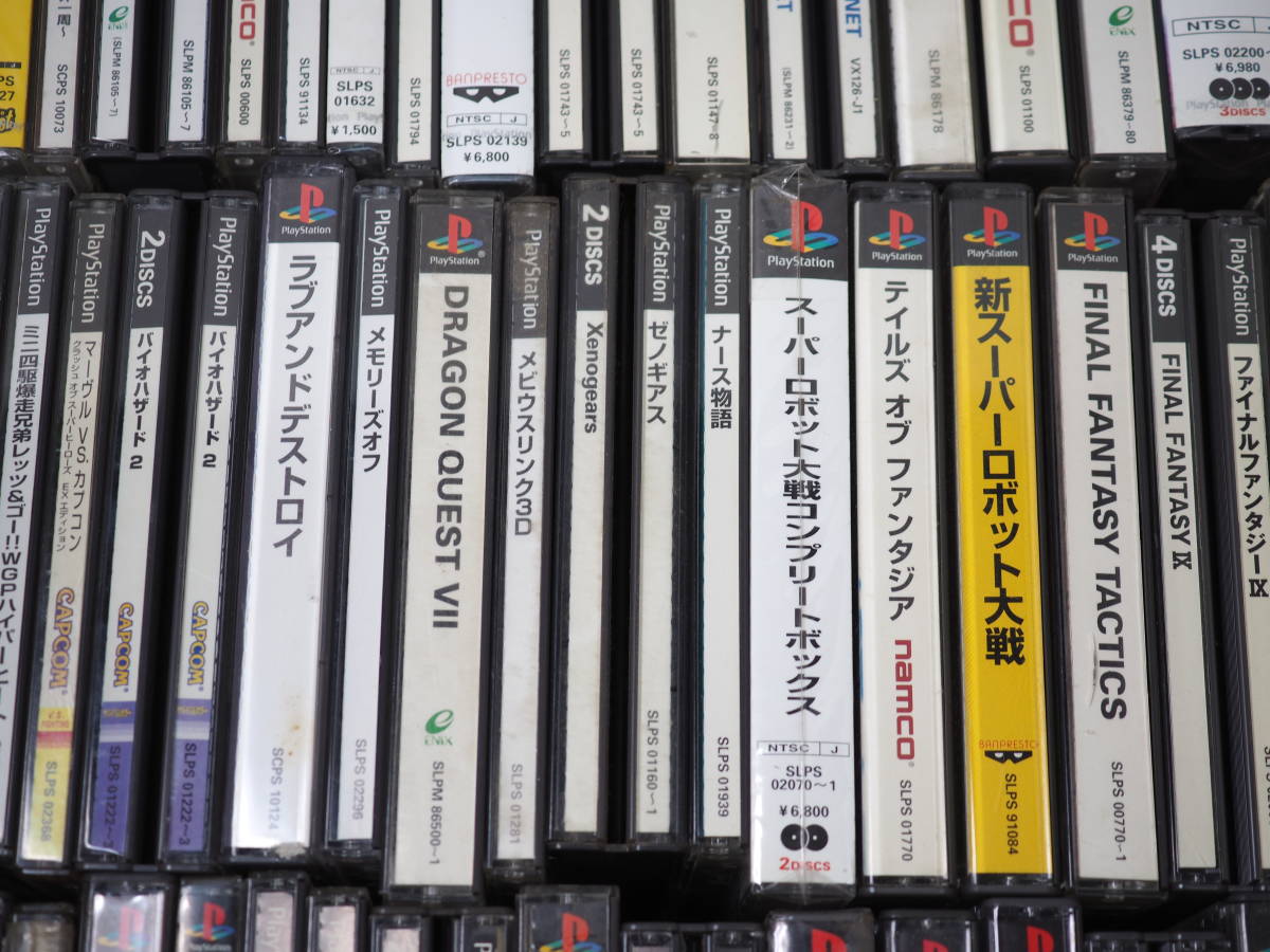 PS プレイステーション ソフト まとめて 90本セット PS PS2 PSソフト