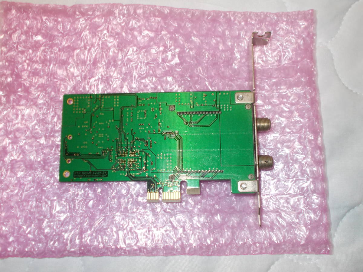 PT3 VA4M6JC2103 アースソフト SHARP RevA 動作未確認 公式通販 Rev.A