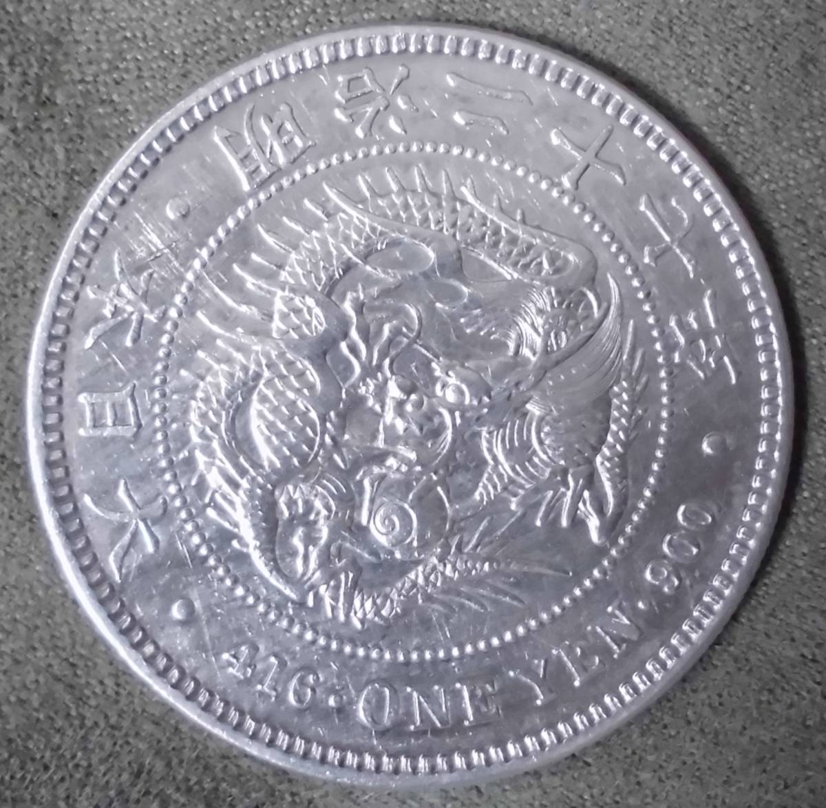 r246298217.5