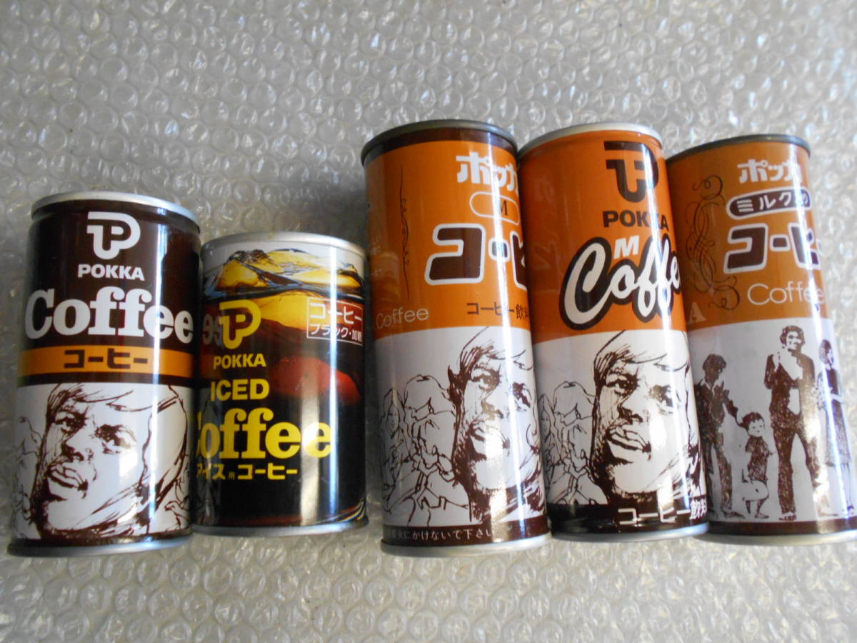 当時物 昭和レトロ 廃盤 初期物 ポッカ コーヒー アイス M ミルク入り