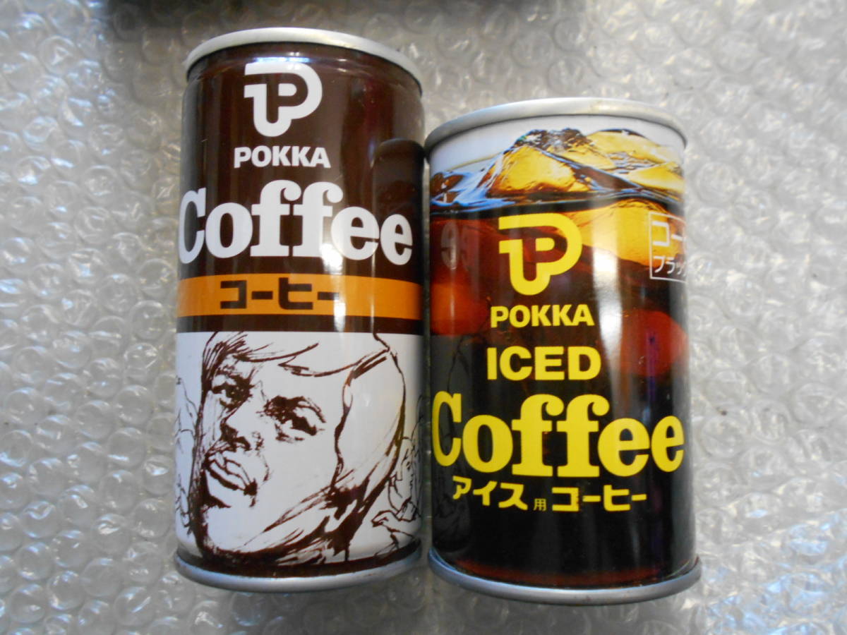 当時物 昭和レトロ 廃盤 初期物 ポッカ コーヒー アイス M ミルク入り