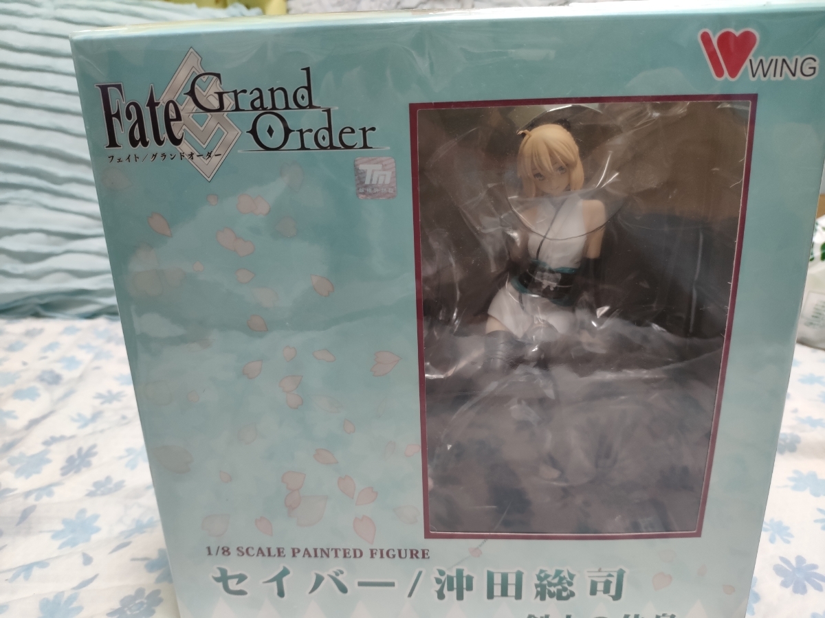 □Fate/Grand Order FGO セイバー 沖田総司 ~剣士の休息~ 1/8スケール