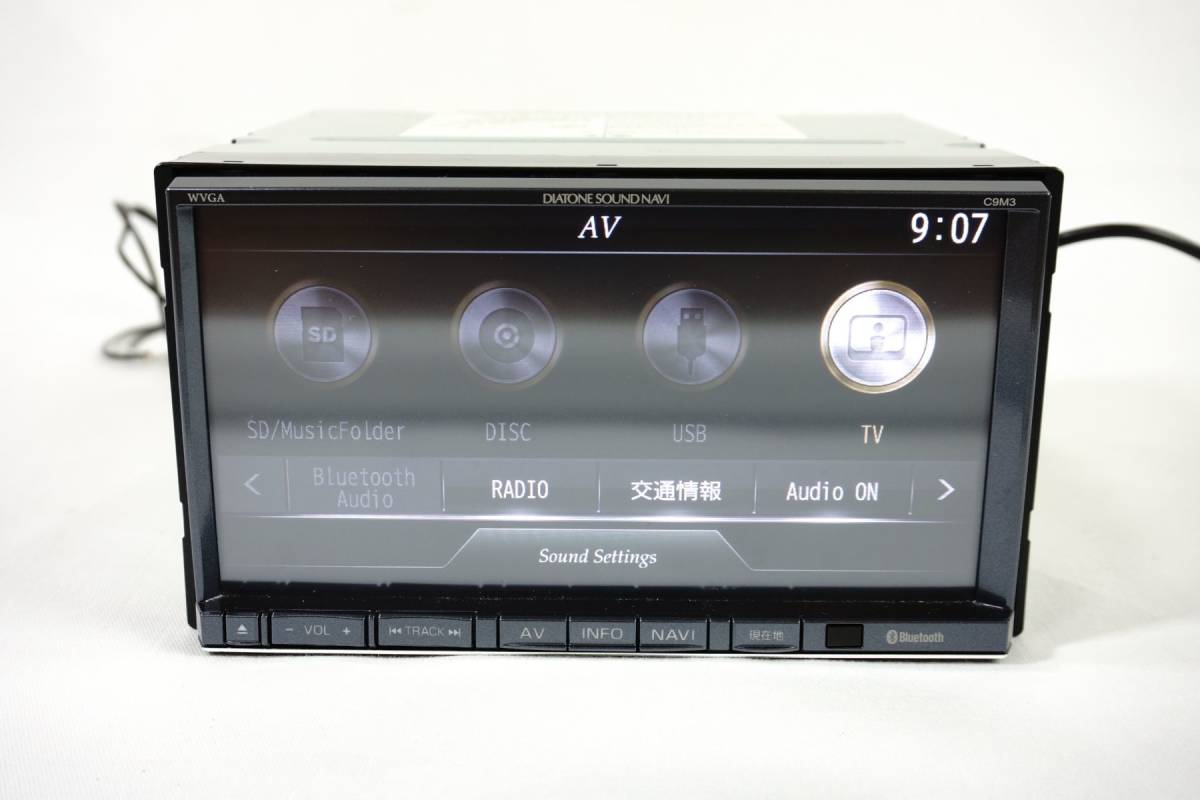 DIATONE サウンドナビ 地デジ 三菱 ダイヤトーン マツダ純正 NR NR 
