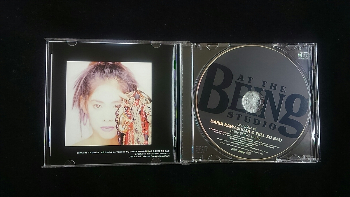 SO BAD at the - BEING of complete FEEL & コンプリート・オブ