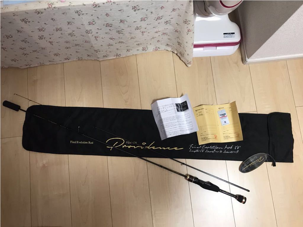 34 サーティーフォー Providence FER-58 Providence FER-58 0 34 サーティーフォー Providence FER-58 Providence FER-58 0