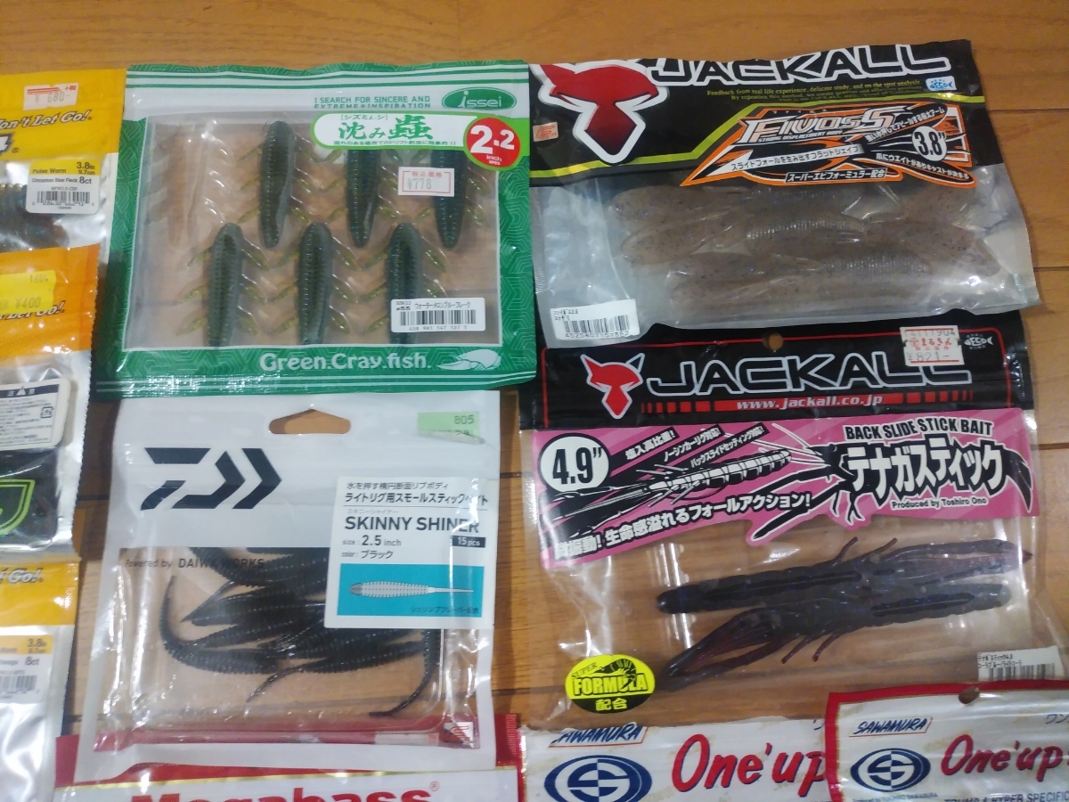 ワームセット⑨ バス釣り ほぼ未開封品 メガバス イマカツ ジャッカル他 人気特販 ワームセット イマカツ レイドジャパン ジャッカル