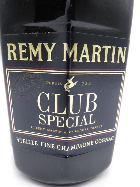 スペシャル 未開栓 レミーマルタン XO MARTIN REMY 700ml SPECIAL
