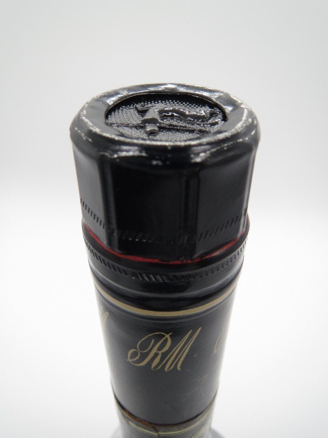 スペシャル 未開栓 レミーマルタン XO MARTIN REMY 700ml SPECIAL