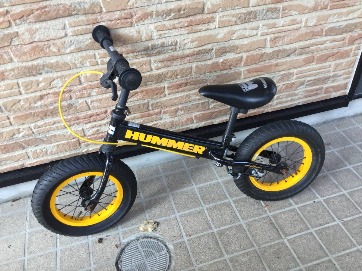 ハマー HUMMER バランスバイク ストライダー 引き取り可能