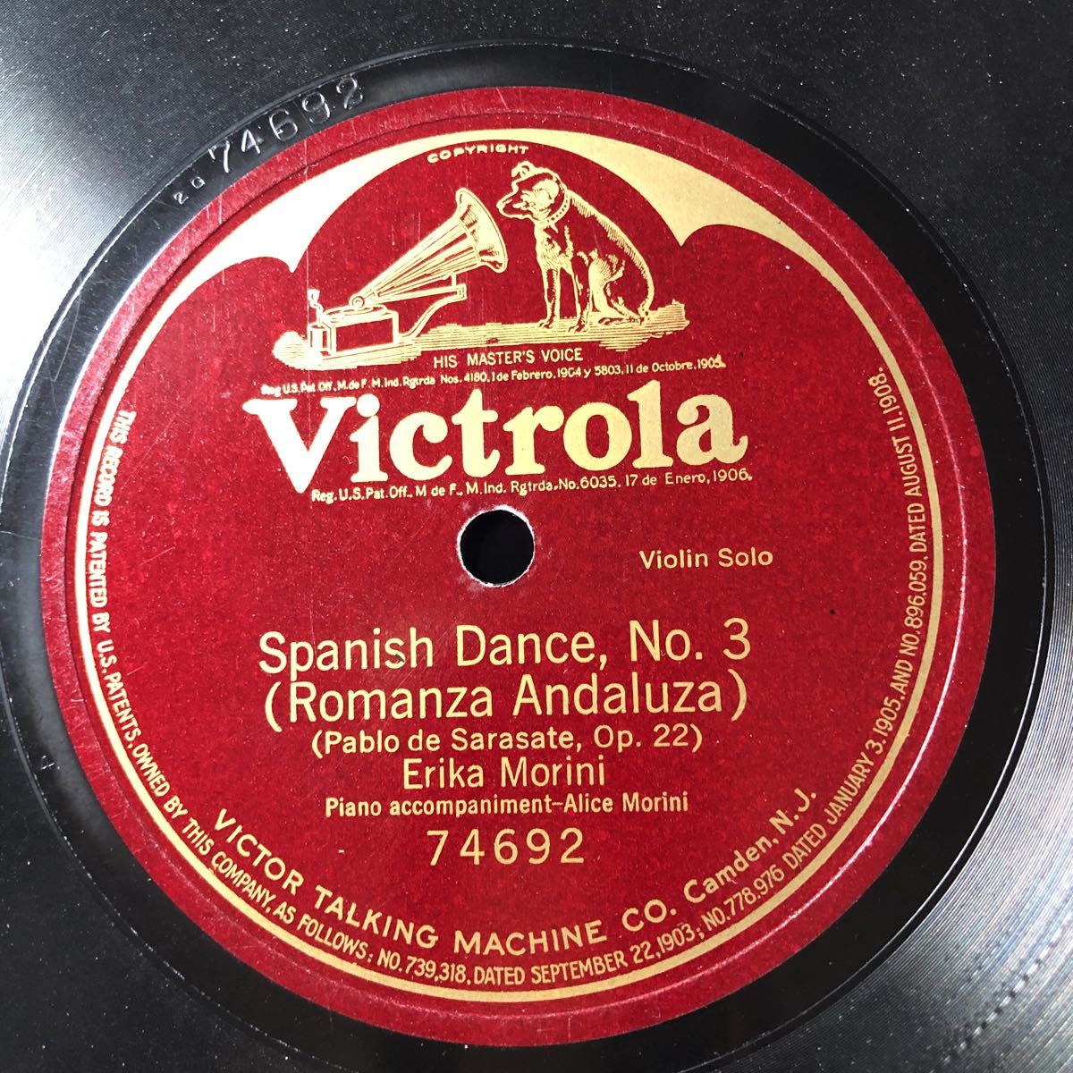 from Das Rheingold☆SPレコード3枚組☆ #16938 | Vibrations 激レア!(