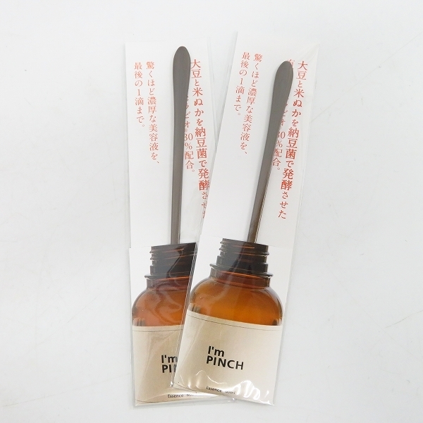I'm アイムピンチ PINCH 美容液 60ml 2本セット｜Yahoo エッセンスm pinch