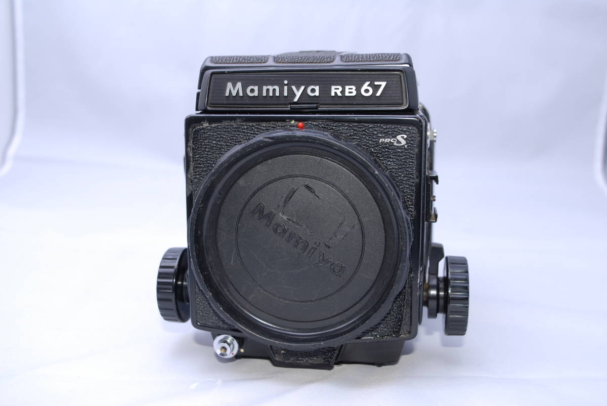 ★極美品★マミヤ MAMIYA RB67 PRO S ボディ #1772 MAMIYA マミヤ RB67 ProS ボディ マガジン付 【公式通販】