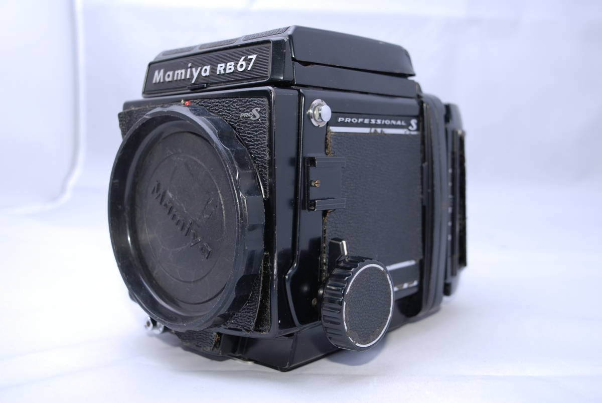 MAMIYA マミヤ RB67 ProS ボディ マガジン付 【公式通販】