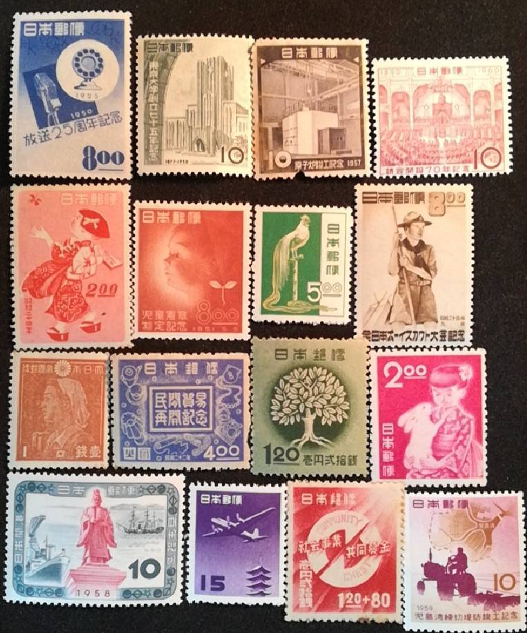 昭和 古い切手 16種類 16枚 切手 プレミア 切手 コレクション C156 M 特殊切手 記念切手 売買されたオークション情報 Yahooの商品情報をアーカイブ公開 オークファン Aucfan Com