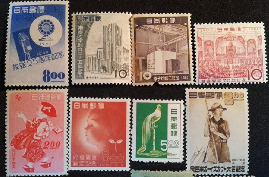 昭和 古い切手 16種類 16枚 切手 プレミア 切手 コレクション C156 M 特殊切手 記念切手 売買されたオークション情報 Yahooの商品情報をアーカイブ公開 オークファン Aucfan Com