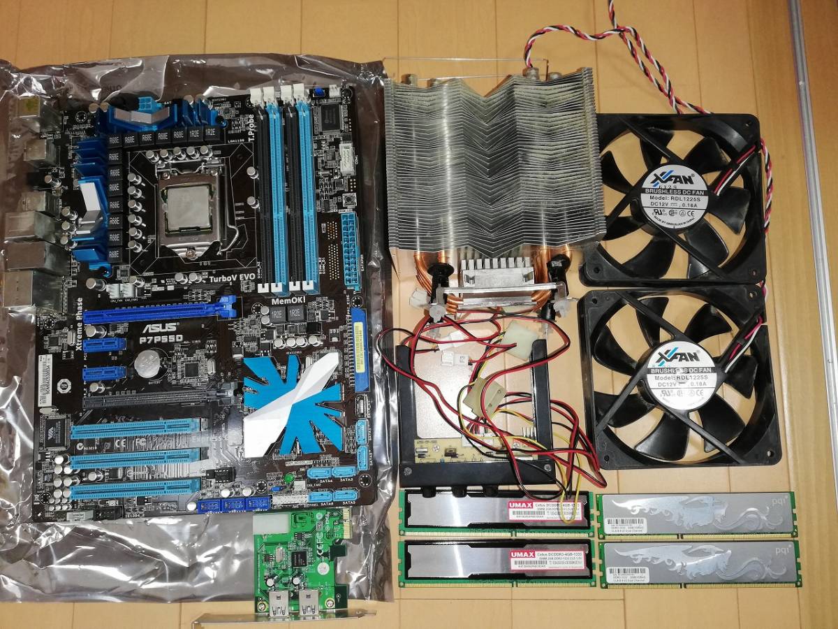Core Intel CPU com: i5-750 i5 0 メモリ1600MHz EVO P7P55D-E
