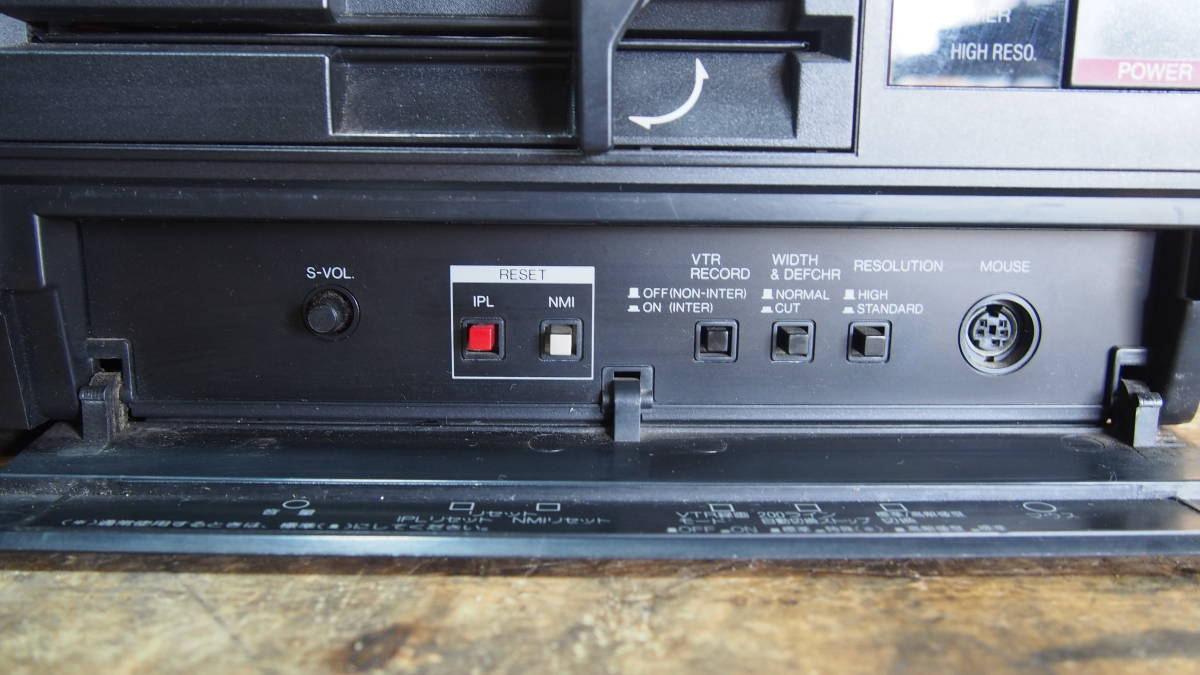 シャープ X1 Turbo II (CZ-856CB) (X1 ターボ 8bit レトロPC) - Z