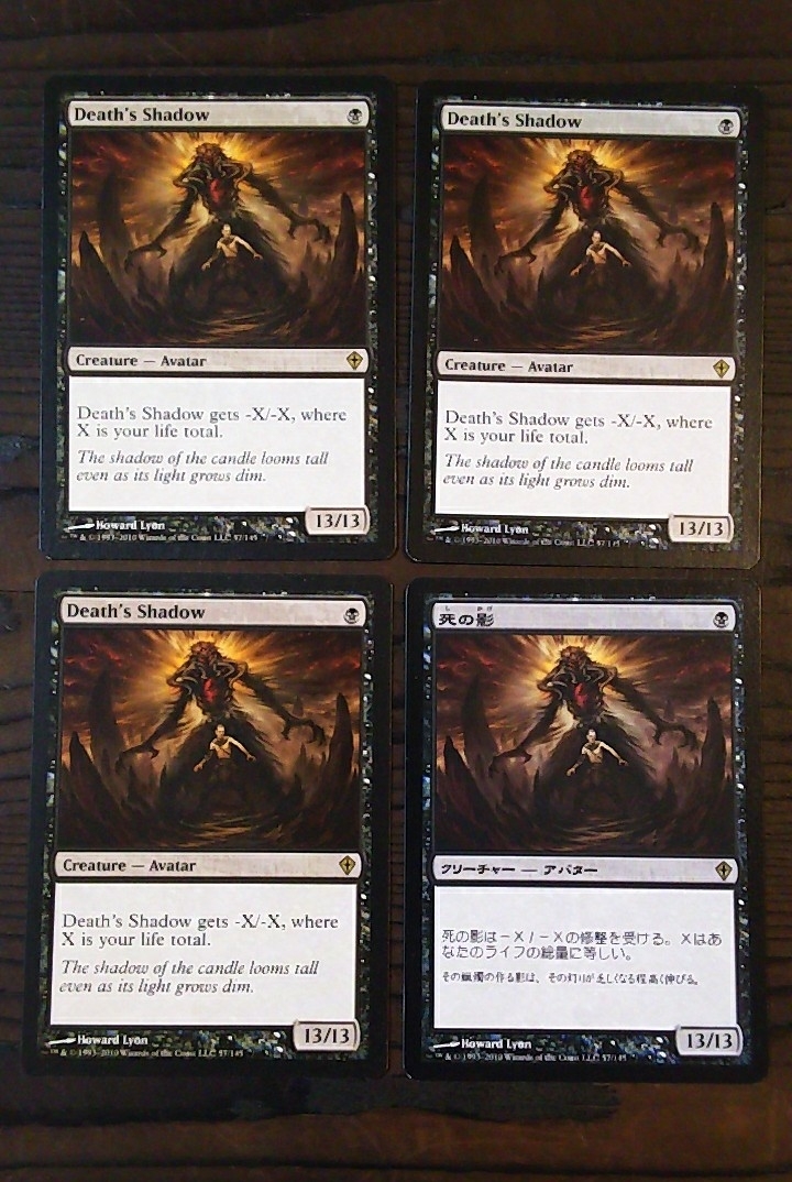 死の影　ガーディアンフォース、ディアボロス　FF　プロモfoil　4枚セット ガーディアンフォース、ディアボロス 死の影 mtg ガーディアンフォース