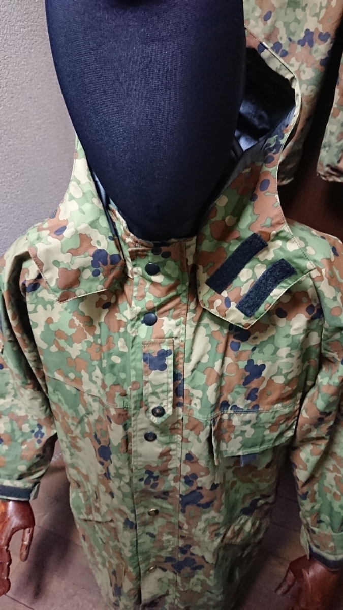 ◎送料無料◎陸上自衛隊GORE-TEX迷彩雨衣上下収納袋セット