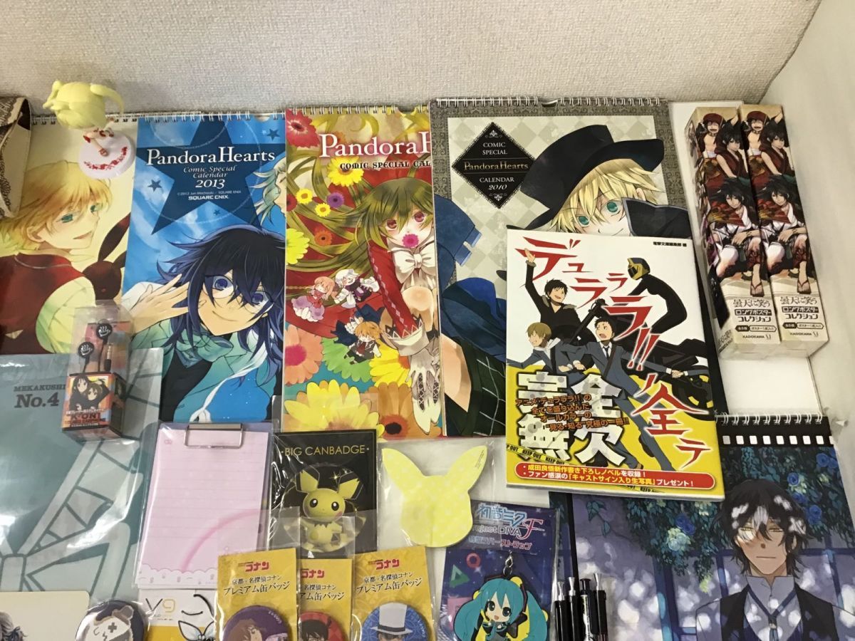 新素材新作 まとめ売り パンドラハーツ Haisou In Setchi おもちゃ