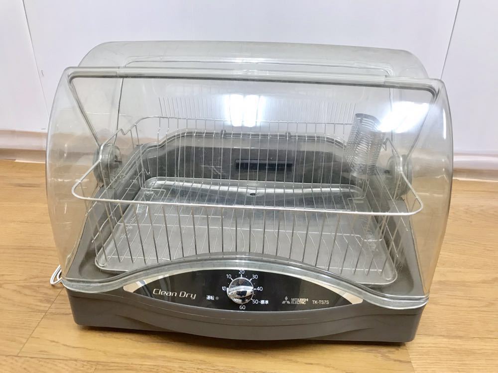 キッチンドライヤー (食器乾燥機) MITSUBISHI未使用品 食器乾燥機 三菱キッチンドライヤー TK-TS7S-H 2017年製 MITSUBISHI