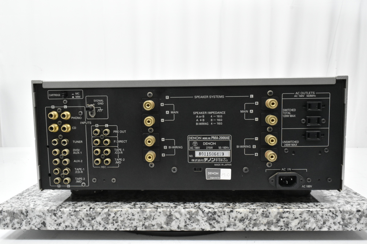 DENON プリメインアンプ デノン PMA-2000AE PMA-2000 - デンオン Denon
