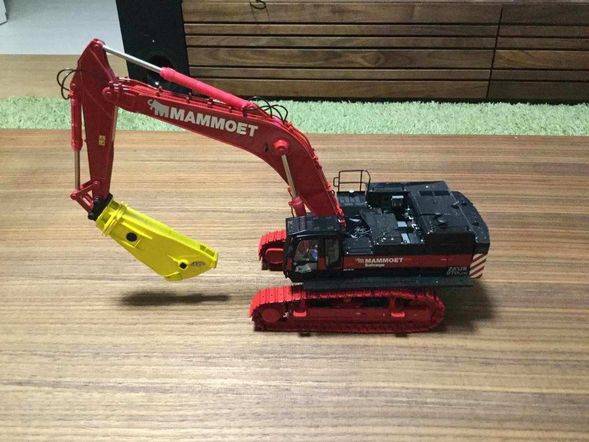 Hitachi WSI Mammoet 1:50 0 ZX - scale Zaxis Excavator Shear