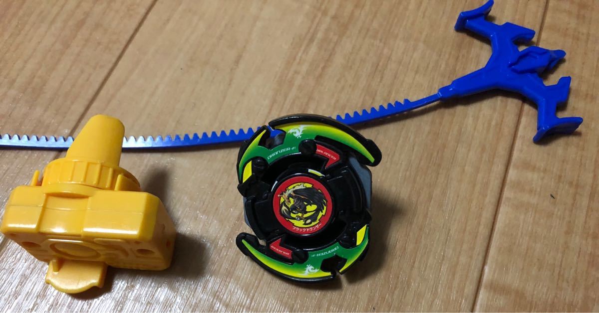 その他 ベイブレード A-38 ベイアルティメットスタジアム ブラック