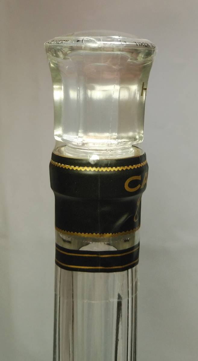 【全国送料無料】カミュ エクストラ CAMUS EXTRA THE INTERNATUINAL WINE AND SPIRIT COMPETITION GOLD AWARD 1987　約40度　700ml カミュ - エクストラ エレガンス エクストラオーディネール ロング
