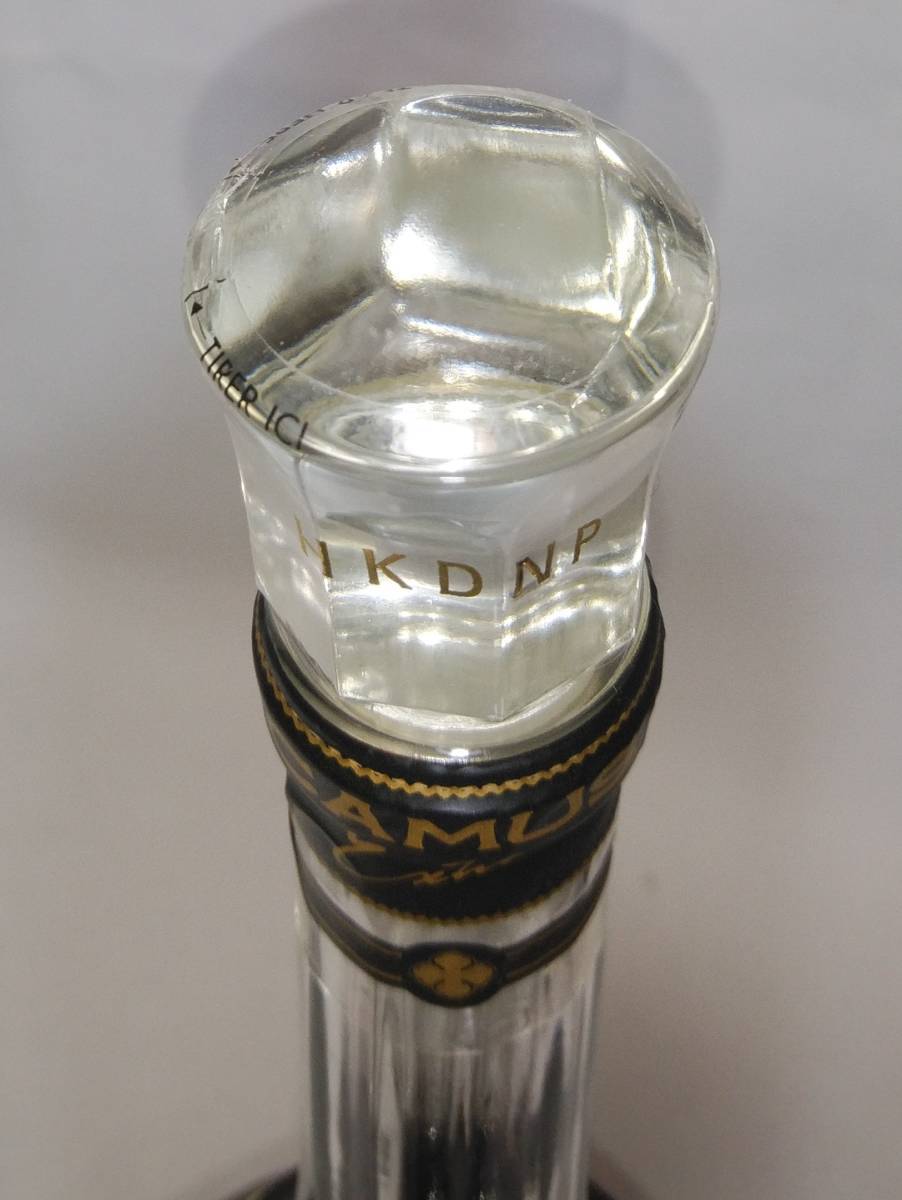 【全国送料無料】カミュ エクストラ CAMUS EXTRA THE INTERNATUINAL WINE AND SPIRIT COMPETITION GOLD AWARD 1987　約40度　700ml カミュ - エクストラ エレガンス エクストラオーディネール ロング