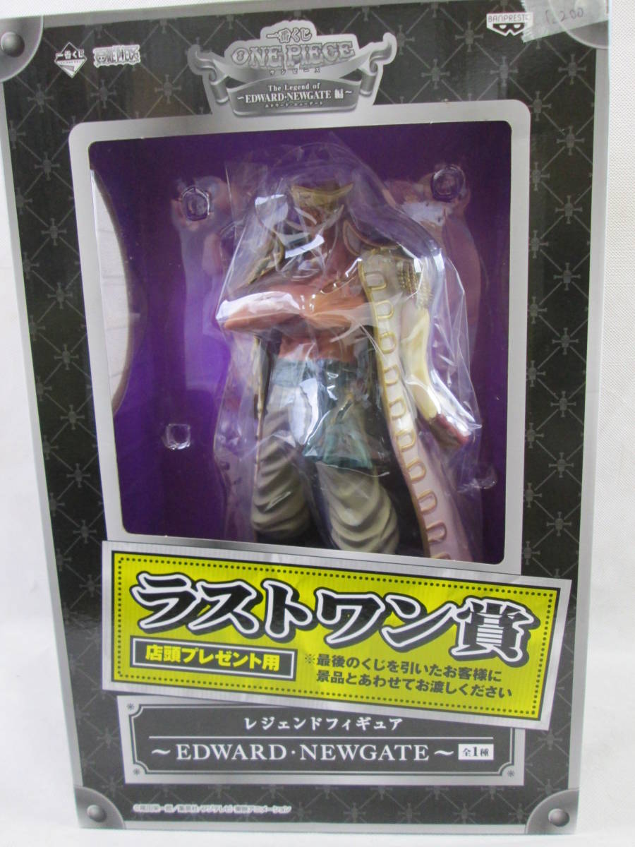 一番くじワンピース od776 送料無料 未開封 ワンピース 一番くじ