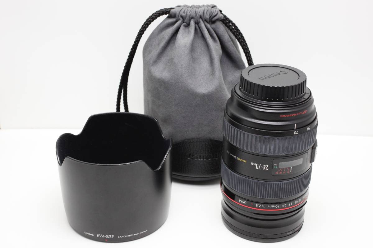 Canon F2.8L EF24-70mm USM II - EF : 24-70mm レンタル] レンズ 標準 