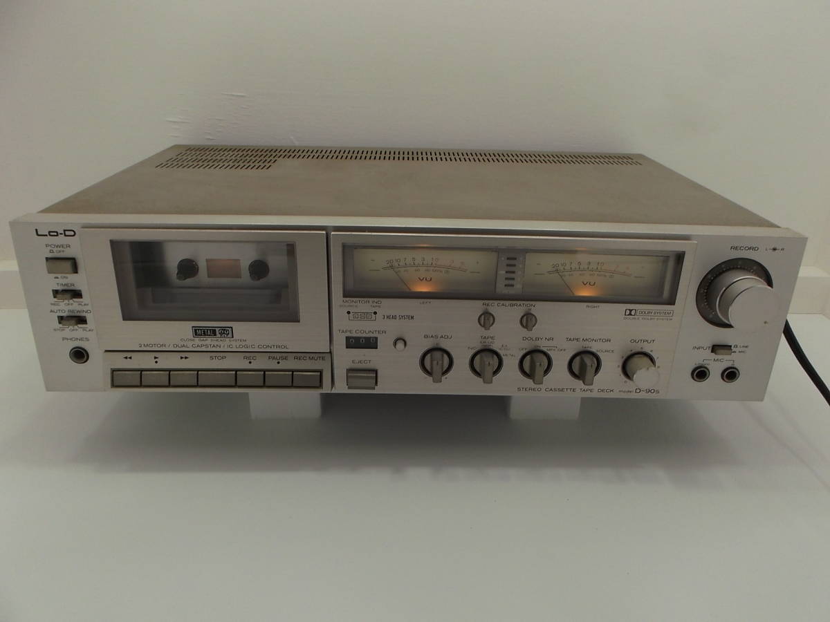 MEDELI 電子ドラム メデリ - DD502 電子ドラムセット : T11617 Medeli 