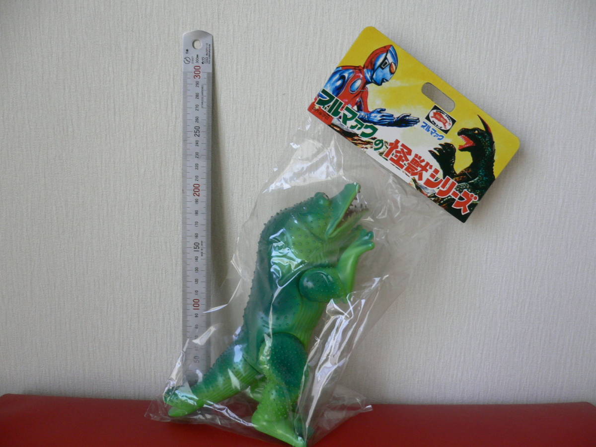 ガマクジラ ソフビ ブルマァク ウルトラマン Yahoo!オークション