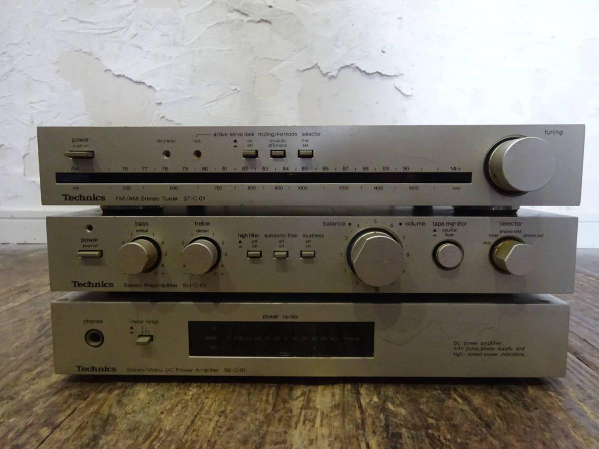 Technics SU-C01 Preamp Power SE-C01 Phono Micro ⁄ ST-C01 SE amp
