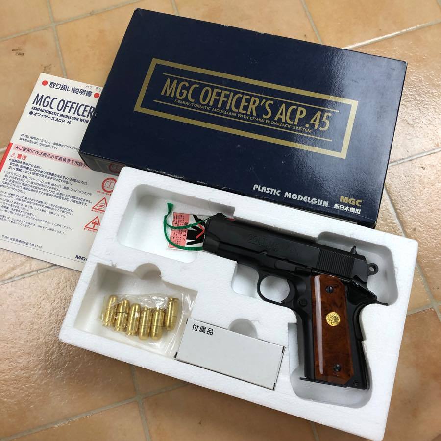 MGC モデルガン オフィサーズ | SPG #1331 エアガン高価買取サバゲー 