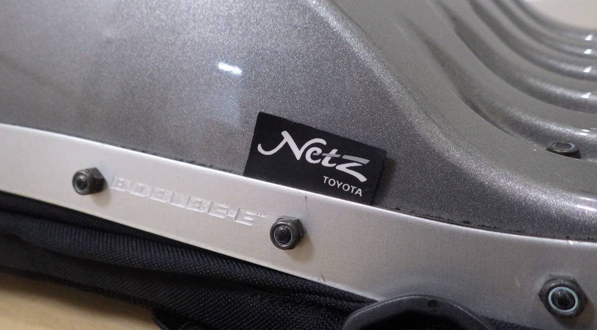 総合通販 【レア】BOBLBE-E ボブルビー × Netz TOYOTA ネッツ トヨタ コラボレーションモデル メガロポリス