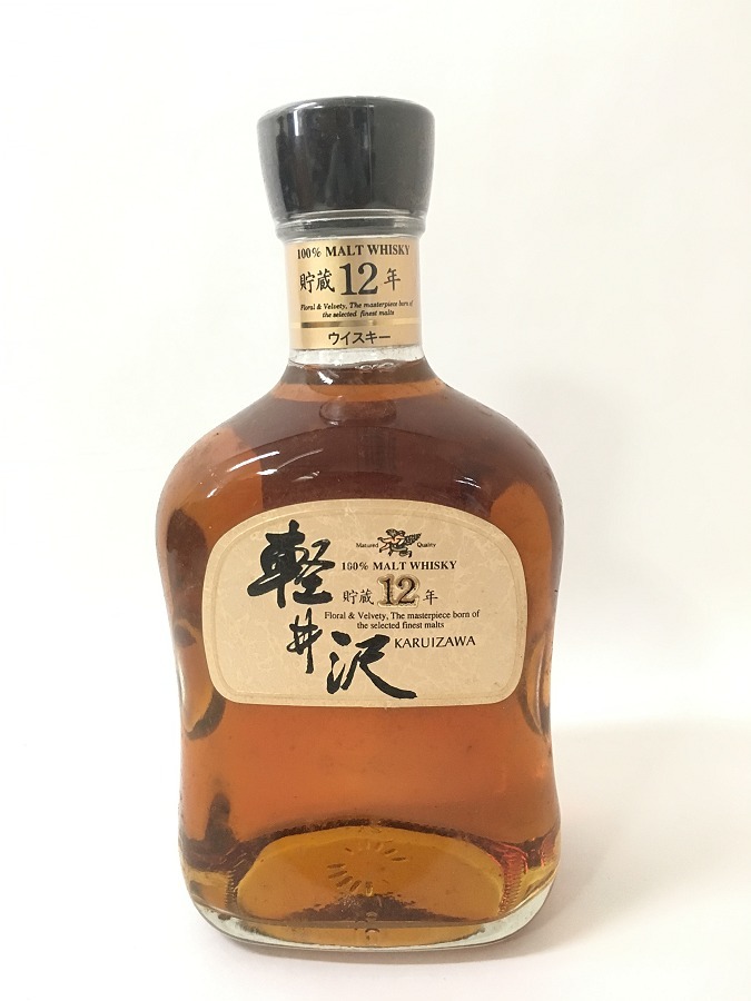 R⑪1円~未開栓 古酒 軽井沢 12年 KARUIZAWA 100%モルトウイスキー 700ml 40% 箱付き