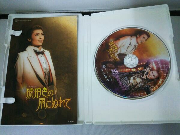 DVD 琥珀色の雨にぬれて/“Dramatic S!