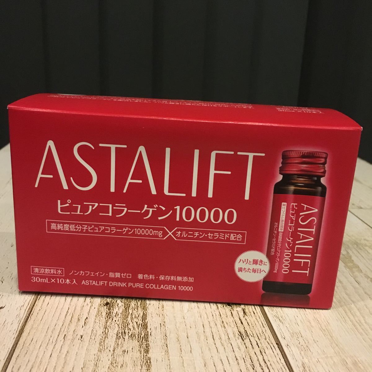 ムーサ エッセンス ドリンク ステムブライト | 10本入フォーデイズ 