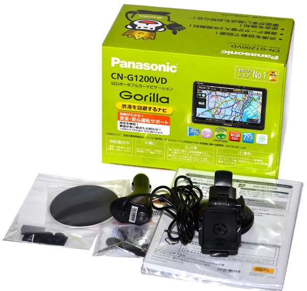 ☆元箱付！Panasonic パナソニック GORILLA ゴリラ CN-G1200VD