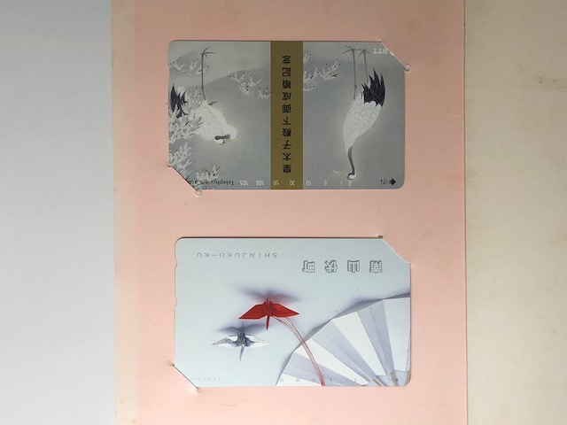 平成5年皇太子殿下(現天皇陛下)御成婚記念切手×3、テレホンカード2枚シート_7